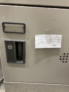 ロッカー金庫