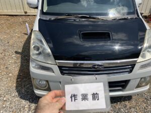 スバルステラの鍵紛失