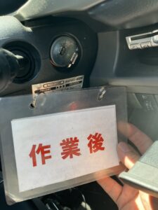 エンジンも掛かりました